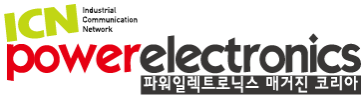 Power Electronics Magazine Korea