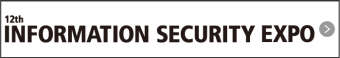 INFORMATION SECURITY EXPO