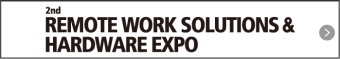 REMOTE WORK SOLUTIONS & HARDWARE EXPO