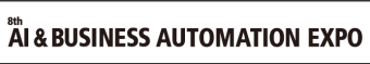 AI & BUSINESS AUTOMATION EXPO